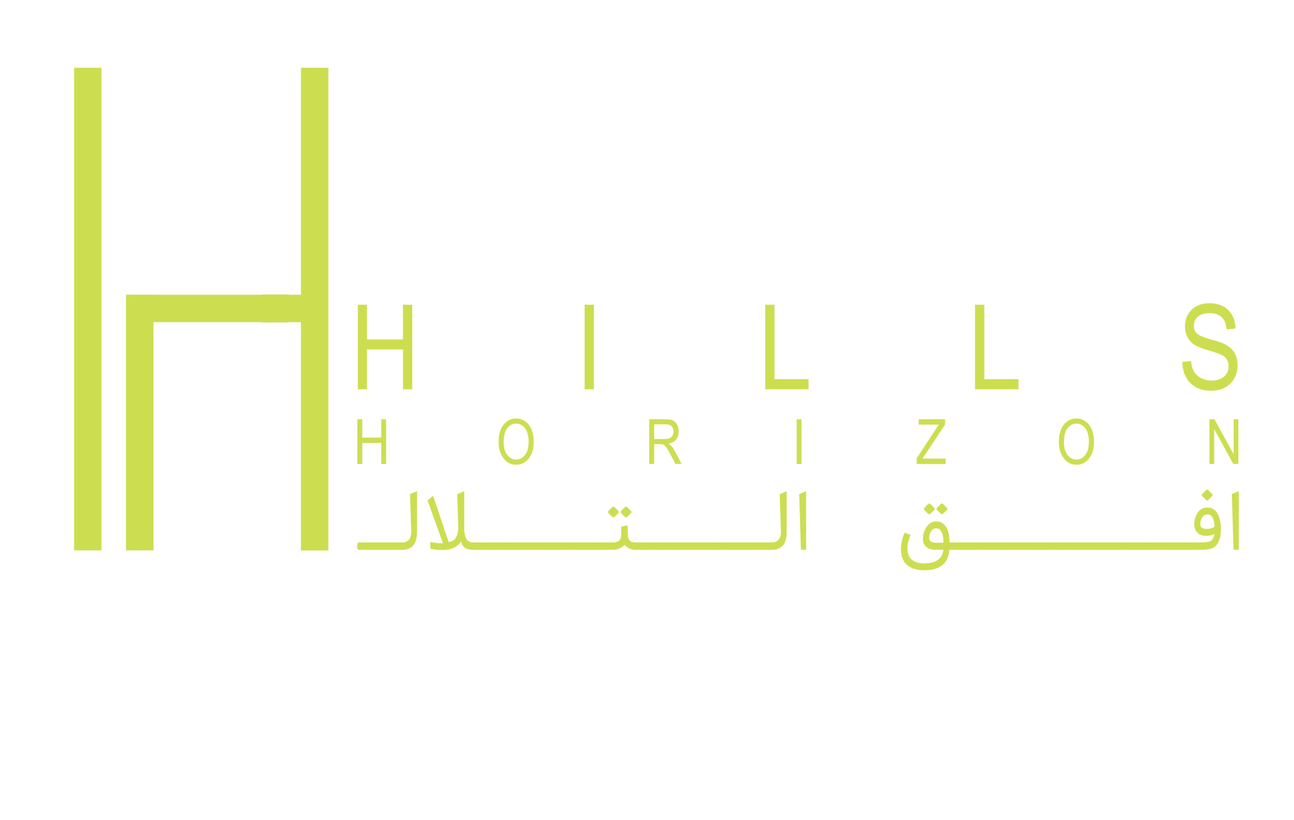 Hills Horizon